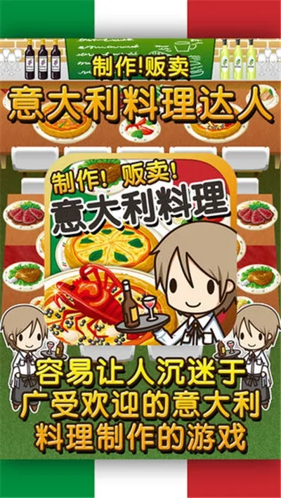 �ϵ���������ToGo�����ֻ���v1.0.2 ��Ѱ��ͼ