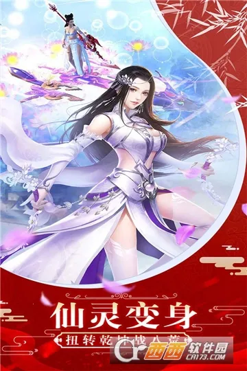 �ϵ���������ToGo�����ֻ���v1.0.2 ��Ѱ��ͼ