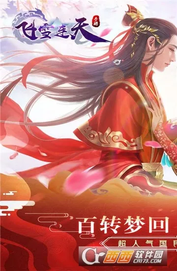 �ϵ���������ToGo�����ֻ���v1.0.2 ��Ѱ��ͼ