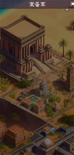 �۹�����ģ����v2.0.1 �ֻ����ͼ