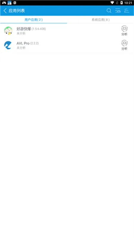 AVLɱ��v2.1.1 ��׿���ͼ