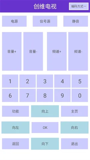 ����ң����v3.6 ��׿���ͼ