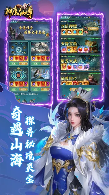 ��ħ����