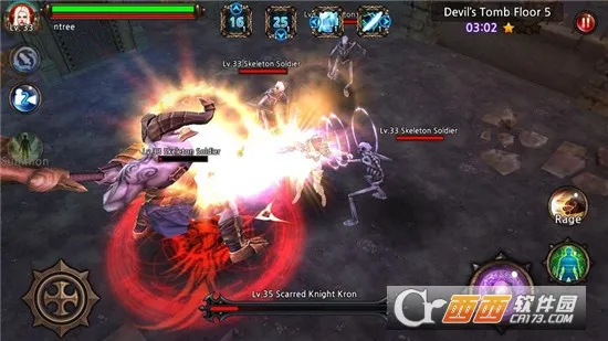 ��˹̹��2026�ٷ�����vandroidoyunclub �ٷ������ͼ