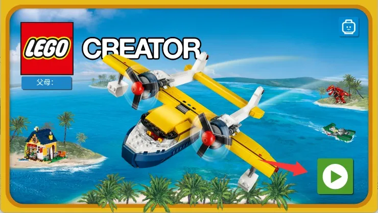 �ָߴ���ٱ䵺