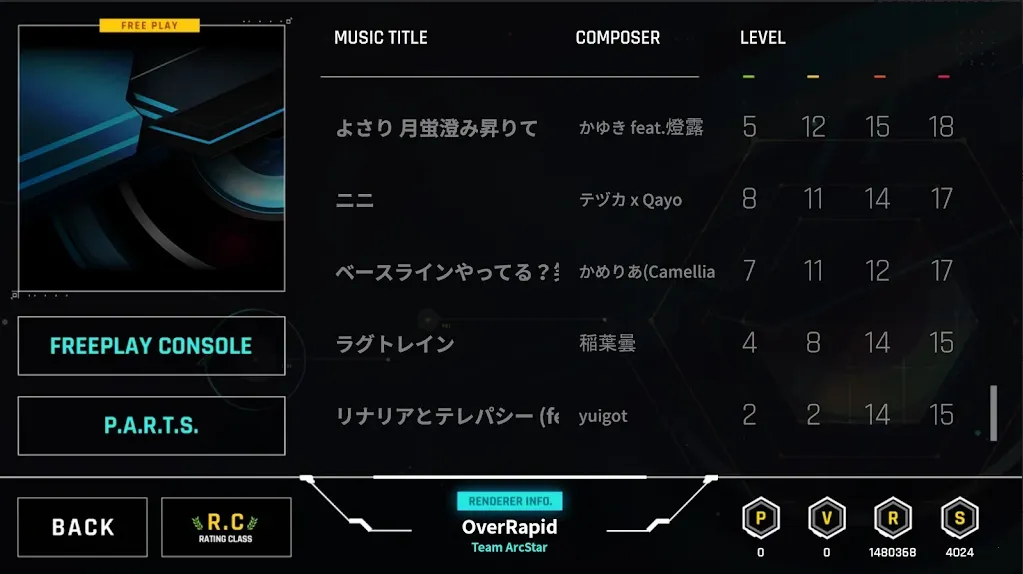 OverRapidv1608v35MK9 ��Ѱ��ͼ