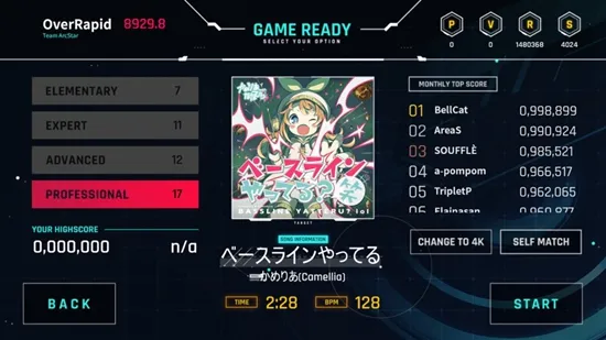 OverRapidv1608v35MK9 ��Ѱ��ͼ