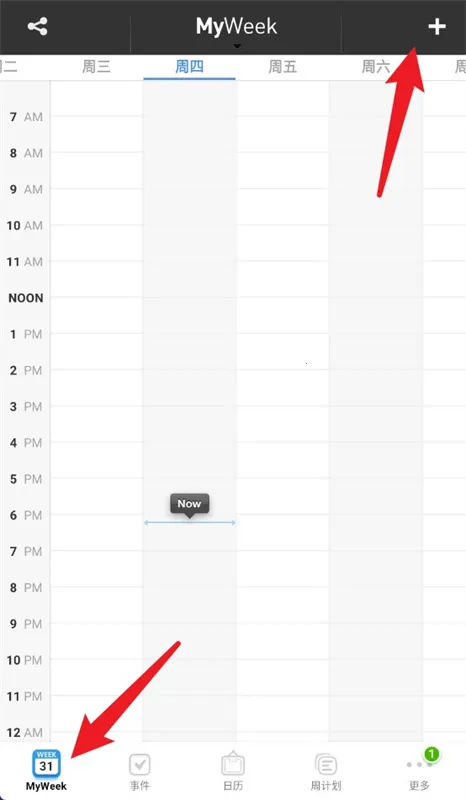 MyWeek2026���ذ�װ