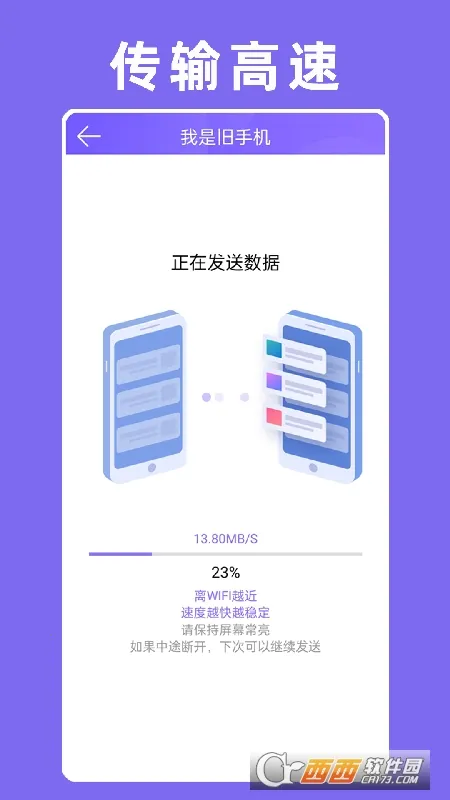 ��¡ר��2026�ٷ����°汾v3.5.6 ��Ѱ��ͼ