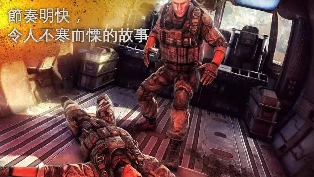 �ִ�ս��5��Ӱ����2026���ذ�װv5.9.2a ��Ѱ��ͼ