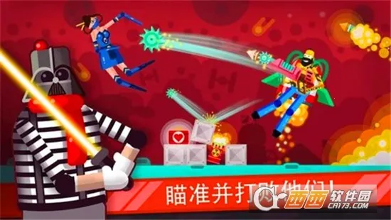 ľżӢ��v1.7.2 �ٷ������ͼ