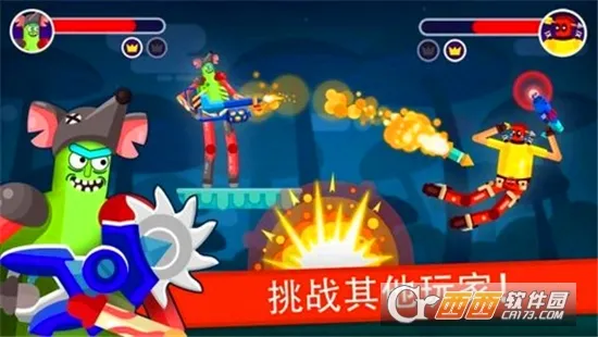 ľżӢ��v1.7.2 �ٷ������ͼ