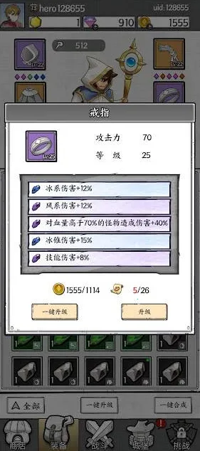 ����ּ��2026�ٷ����°汾v1.31 ��׿���ͼ