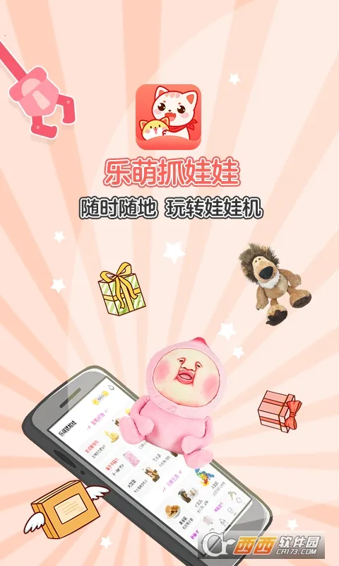 ����ץ����2026�ٷ�����