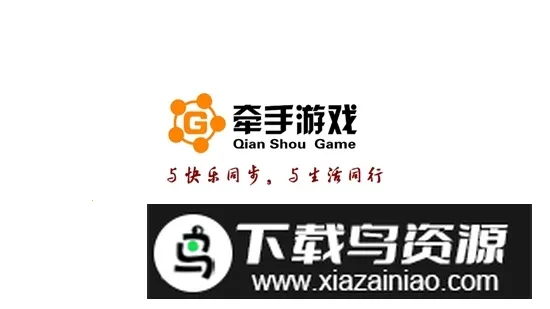 �����ܺ�������v1.1.400 �ֻ����ͼ