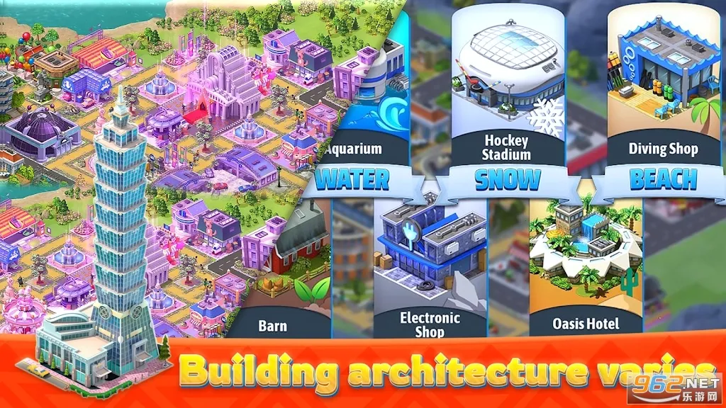 ������н���2026�ٷ�����v1.0 �ٷ������ͼ