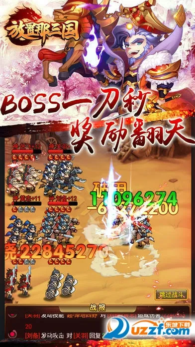 ����������v1.002 �ٷ������ͼ