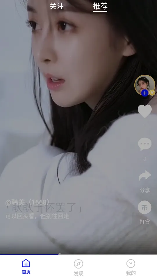 ΢������Ƶ2026�ٷ�����v2.6.05 ��Ѱ��ͼ