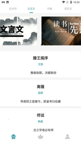 ���������Ķ���v14.1 �ٷ������ͼ