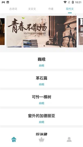 ���������Ķ���v14.1 �ٷ������ͼ