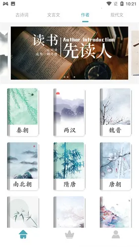 ���������Ķ���v14.1 �ٷ������ͼ