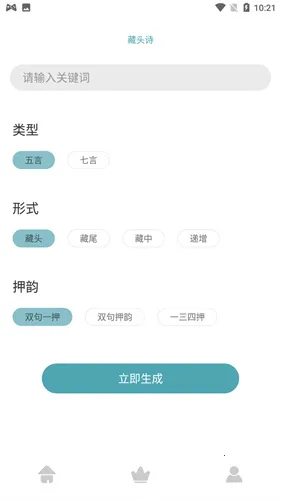 ���������Ķ���v14.1 �ٷ������ͼ