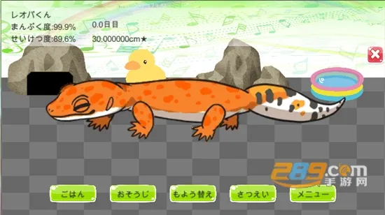 NewTV���ⰲ׿���ֻ���v8.0.0.20765 �ֻ����ͼ