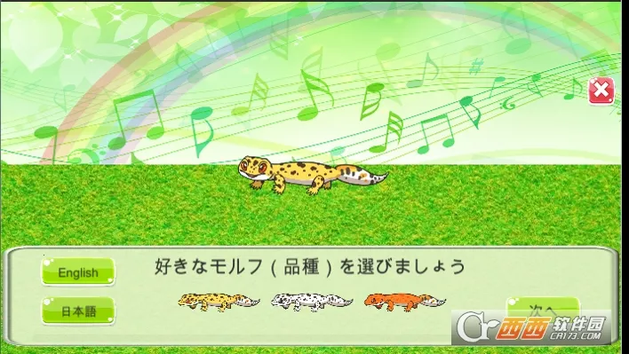 NewTV���ⰲ׿���ֻ���v8.0.0.20765 �ֻ����ͼ