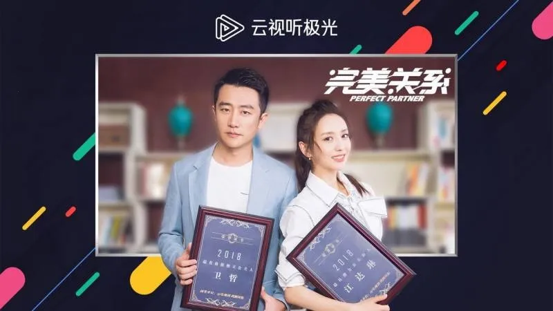 NewTV���ⰲ׿���ֻ���v8.0.0.20765 �ֻ����ͼ