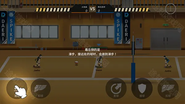 thespike全人物版最新手机版 thespike全人物版最新手机版