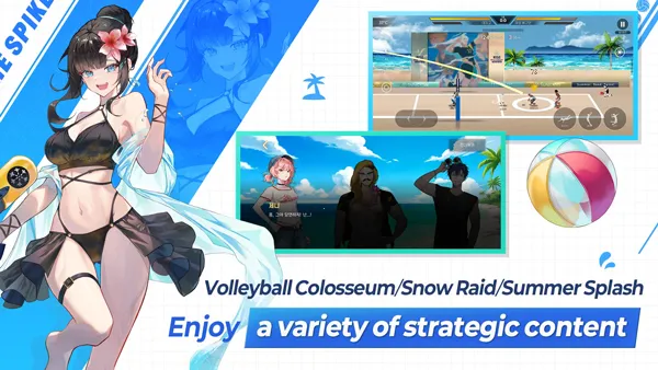 thespikeȫ����������ֻ���v6.3.314 ��Ѱ��ͼ