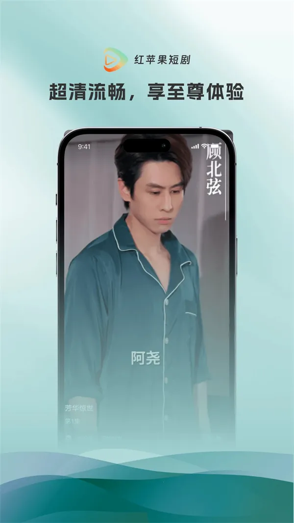 ��ƻ���̾���Ѷ̾������ֻ���v4.0.3 ��Ѱ��ͼ