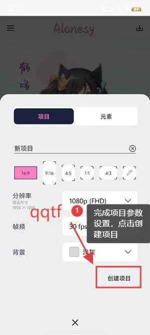 AloneSy�������°�