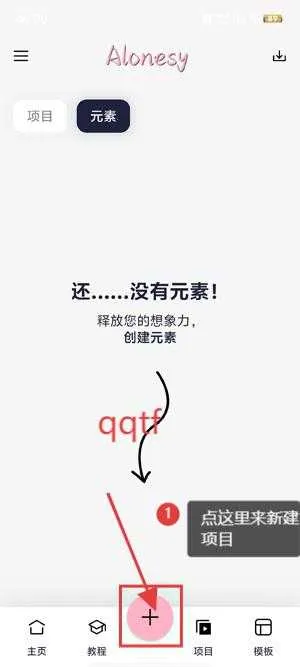 AloneSy�������°�