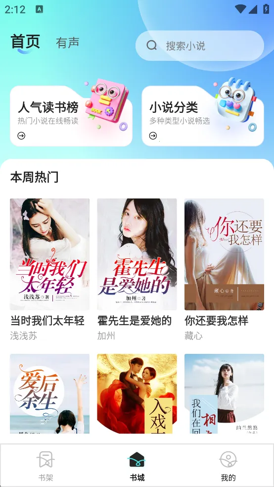 �����������v1.0.3 ��Ѱ��ͼ