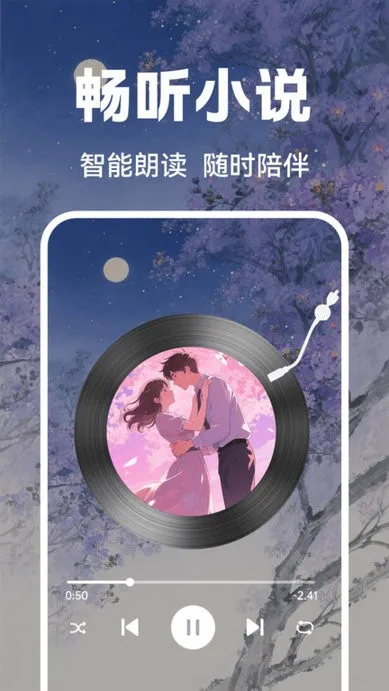 �����������v1.0.3 ��Ѱ��ͼ