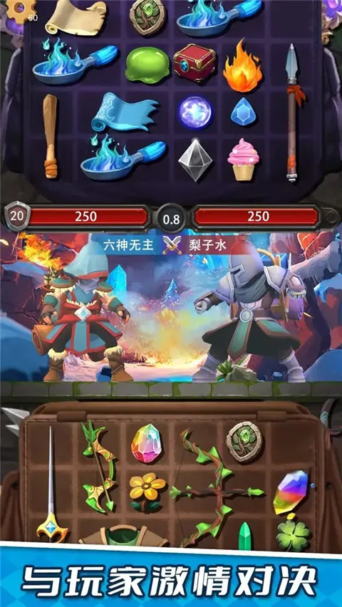 װ���ɱ���v1.0.3 ��׿���ͼ