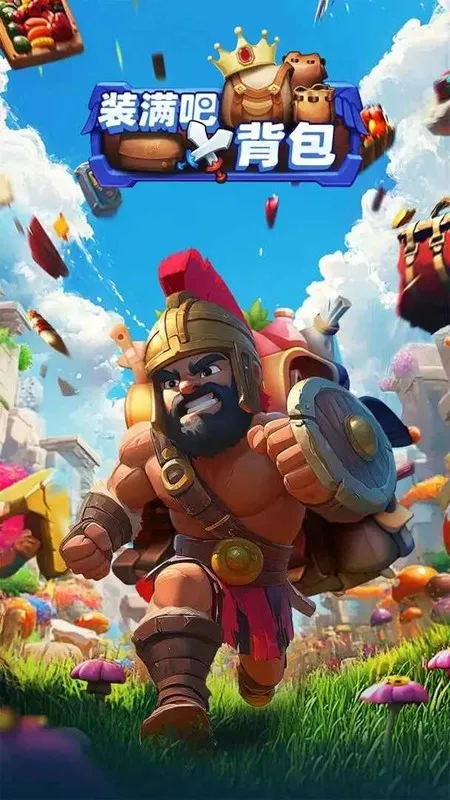 װ���ɱ���