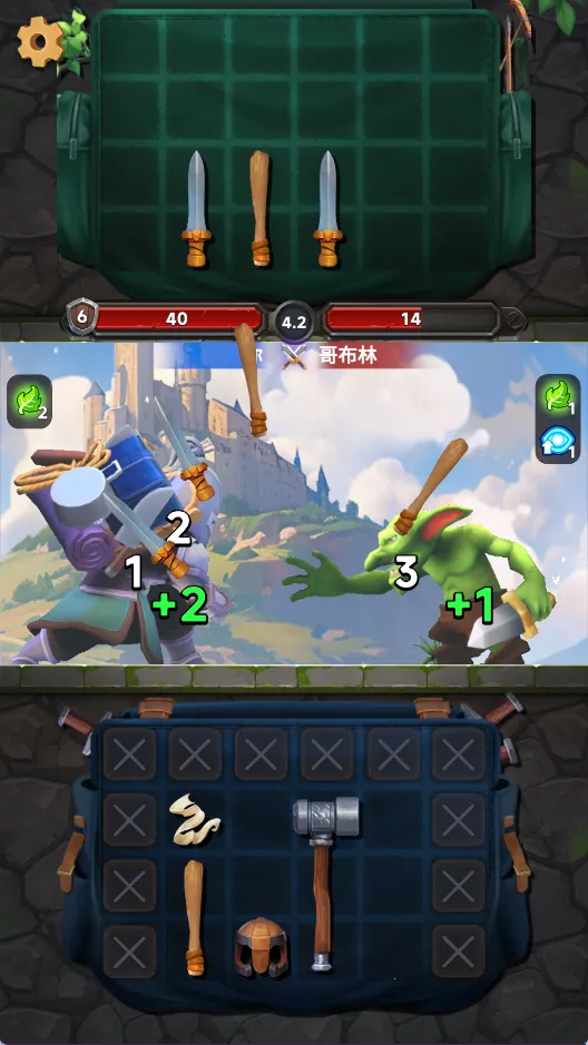 װ���ɱ���