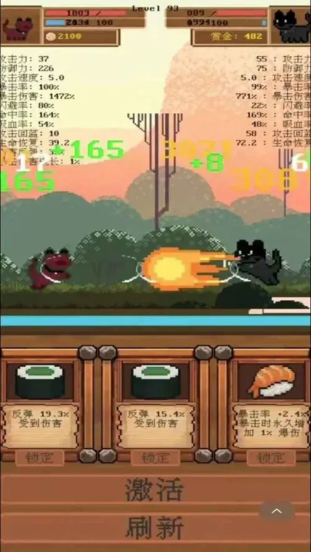 ȫ���èè���Ҷ�v0.4.2 ��Ѱ��ͼ