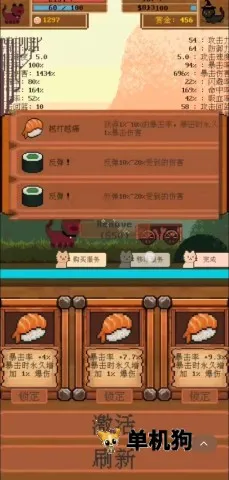 ȫ���èè���Ҷ�v0.4.2 ��Ѱ��ͼ