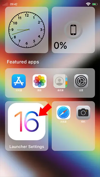 iOS16������������