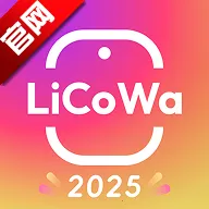 LiCoWa2026�ٷ����°汾v1.11.2 �ֻ���