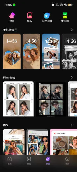 LiCoWa2026�ٷ����°汾