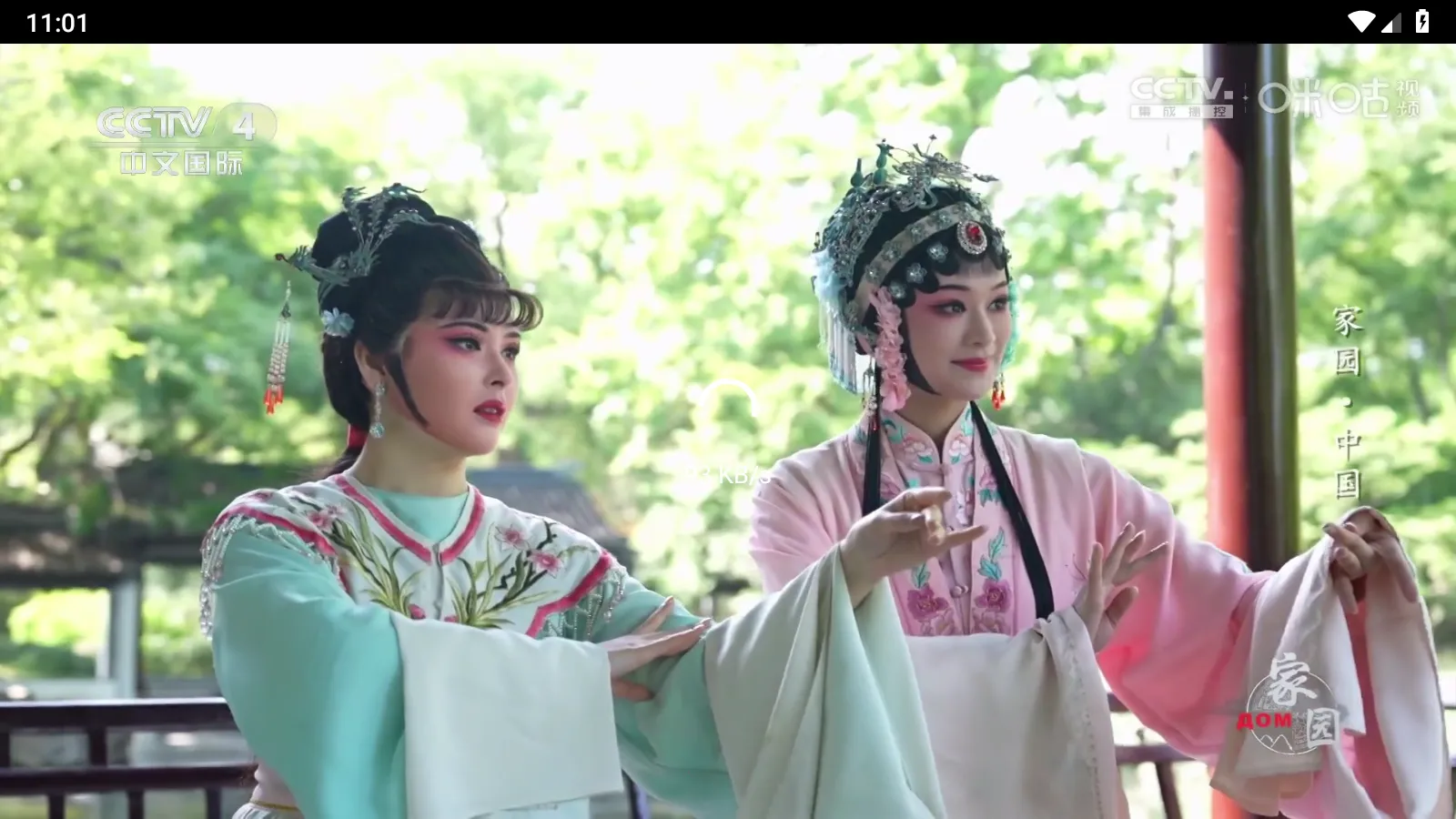 猫TV港澳台版 猫TV港澳台版