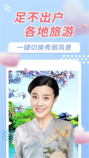 ������Ƶv1.4.4 �ٷ������ͼ