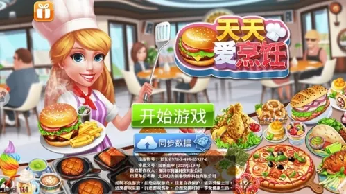 ���찮��������ֻ���