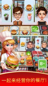 ���찮��������ֻ���v2.4.1 �ٷ������ͼ