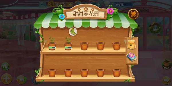 ���찮��������ֻ���