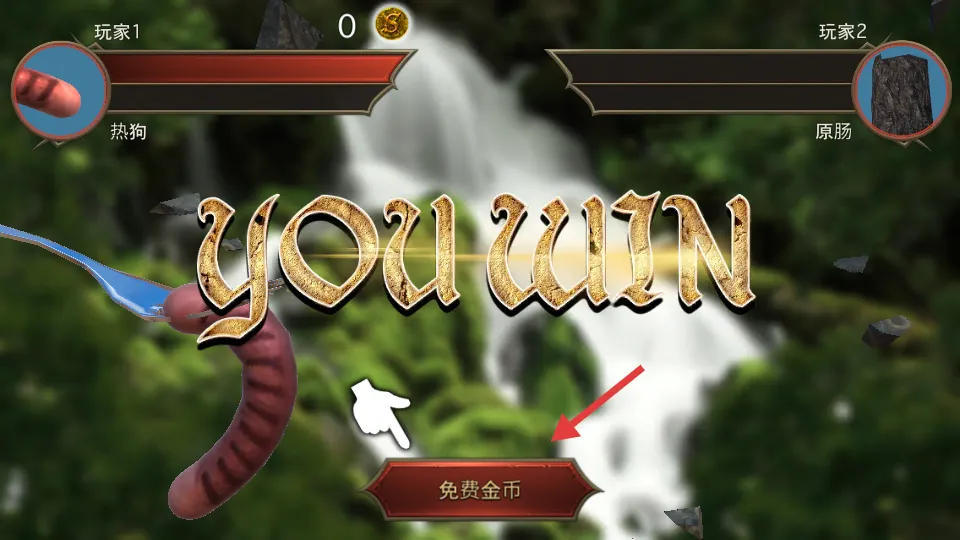 �㳦���������ֻ���